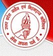 UttarPradesh-Nursing-Council